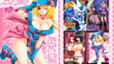 RJ084099 img main 160x90 - モモイロユウギ総集編