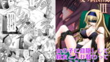 RJ085098 img main 160x90 - 一夏の調教日誌III