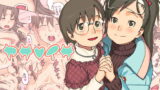 RJ085347 img main 160x90 - ヤサイサ