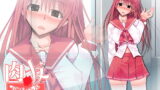 RJ086612 img main 160x90 - 肉友 たまねとたまられ 4