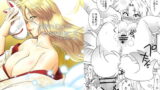RJ087210 img main 160x90 - ごきんじょのもんすたあ2