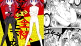 RJ087377 img main 160x90 - 負けたら全裸土下座