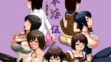 RJ088614 img main 160x90 - 零淫 伍～淫蕩ノ刻～