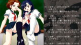 RJ088740 img main 160x90 - 裏サイト