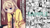 RJ089510 img main 160x90 - ある日の出来事～催○実験～