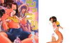 RJ091073 img main 160x90 - もっこり