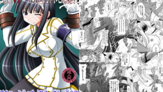 RJ091327 img main 320x180 - 乙女くノ一悶絶○問地獄絵巻 淫乱モード其の弐「斑鳩・柳生・雲雀編」