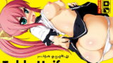 RJ093506 img main 160x90 - てーぶるゆにふぉーむ