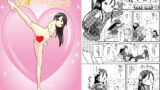 RJ093639 img main 160x90 - 全裸バトル少女