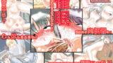 RJ095537 img main 160x90 - 催○・あの女子をアヘらせて中出ししたいなぁと思ったらこの能力で全員ビッチ化 ～学園編～