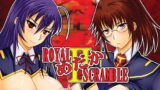 RJ096909 img main 160x90 - ROYALめだかSCRAMBLE2