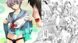 RJ097010 img main 160x90 - 長門と俺