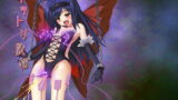 RJ097973 img main 160x90 - ネットり洗脳