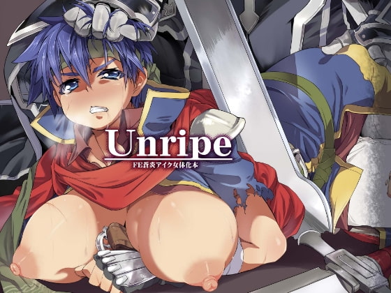 RJ098855 img main - Unripe-FE蒼炎ア◯ク女体化本-