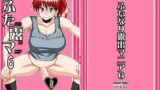 RJ100041 img main 160x90 - ふたなり露出マニア6