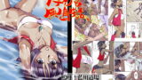 RJ100882 img main 160x90 - ナディアと無人島生活 カラー版