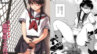 RJ101226 img main 320x180 - 優等生でスカ!?