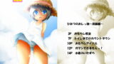 RJ101589 img main 160x90 - ひみつのおしっ娘～漫画編～