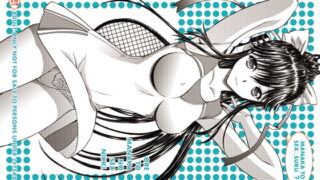 RJ102029 img main 320x180 - ORE TO MANAKA NO SEX NIKKI.