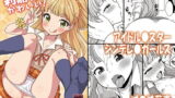 RJ104063 img main 160x90 - 莉嘉ちゃんかわいい!
