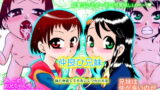 RJ105382 img main 160x90 - 仲良ひ兄妹 妹と仲良くできるいくつかの方法