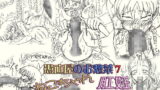 RJ106391 img main 160x90 - ～愚直屋のお惣菜7～ネコちゃん肛妊ファックラブ
