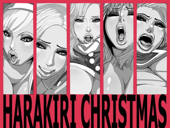 RJ107683 img main - HARAKIRI CHRISTMAS