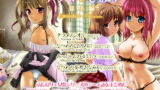 RJ107940 img main 160x90 - ナツメのしおり総集編+