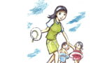 RJ108925 img main 160x90 - 人妻-理奈-受け入れた末-