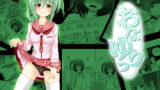 RJ109160 img main 160x90 - おなゆりっ 6話