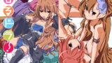 RJ109316 img main 160x90 - ひるドラ!