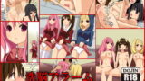 RJ109824 img main 160x90 - 洗脳アラーム～科学部存続のために俺が解発したモノ