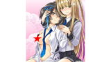 RJ110090 img main 160x90 - ねばゆり
