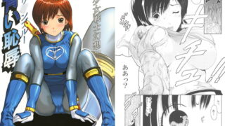 RJ110369 img main 320x180 - 美少女戦士幻想vol.1　「青い恥辱」