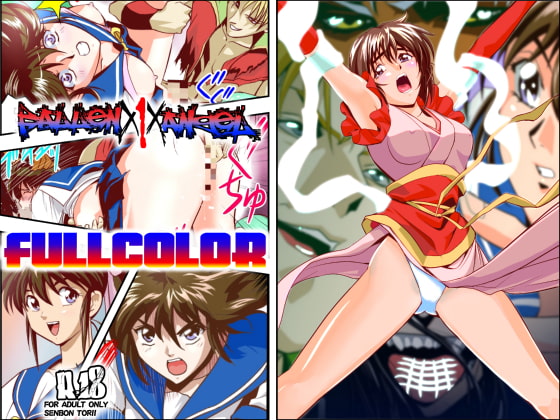 RJ111536 img main - FallenXXangeL1フルカラー版