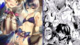 RJ112699 img main 160x90 - ブラジャーD○サッカー部にまわされる