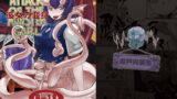 RJ112709 img main 160x90 - 彼女の変身