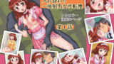 RJ112791 img main 160x90 - ファミレスTSF入れ替わり～強○男女性転換 第1話