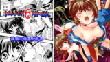 RJ112797 img main 160x90 - FallenXXangeL6 淫噴の亜衣と麻衣