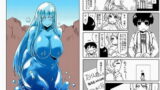 RJ112953 img main 160x90 - 巨大なスライムさんの中で。