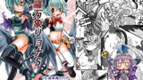 RJ112982 img main 160x90 - 神○万象リョナ5