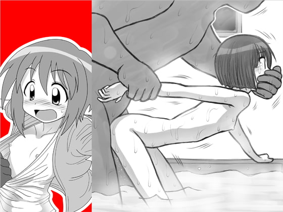 RJ113268 img main - アーアイル42