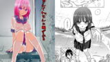 RJ113989 img main 160x90 - やんでれさんに雨がふる