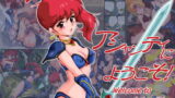 RJ114012 img main 160x90 - アシャンティにようこそ!