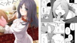 RJ114141 img main 160x90 - 彼女のペット人生