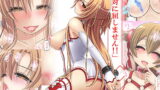 RJ114536 img main 160x90 - 絶対に屈しません!!