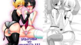 RJ115885 img main 160x90 - 男の娘で遊ぼう!!! そにょ1.2.3