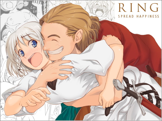 RJ116060 img main - RING