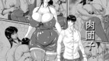 RJ117468 img main 160x90 - 肉団子