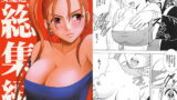 RJ118362 img main 160x90 - 乱されし女魔道士総集編